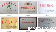 开云电竞安装入口