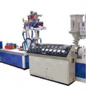 开云平台官方网站下载